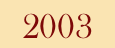 2003